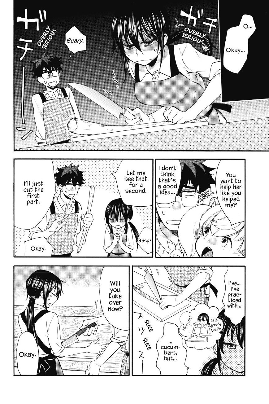 Amaama To Inazuma - Chapter 18 : Kobachi And Kinpira Gobou