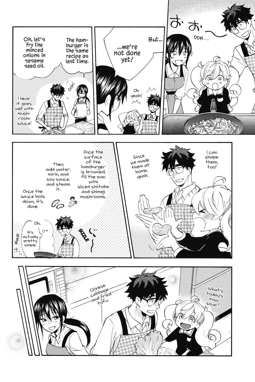 Amaama To Inazuma - Chapter 18 : Kobachi And Kinpira Gobou