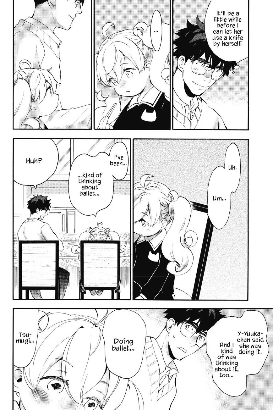 Amaama To Inazuma - Chapter 18 : Kobachi And Kinpira Gobou