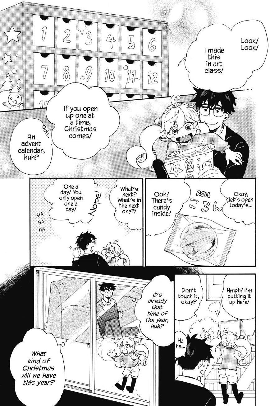 Amaama To Inazuma - Chapter 31 : Christmas Cake And Friends