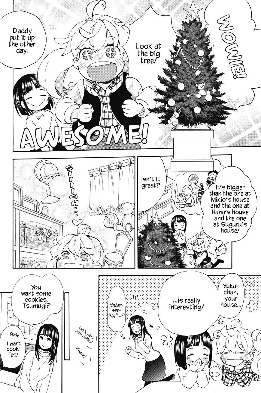 Amaama To Inazuma - Chapter 31 : Christmas Cake And Friends