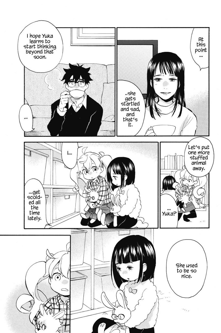 Amaama To Inazuma - Chapter 31 : Christmas Cake And Friends