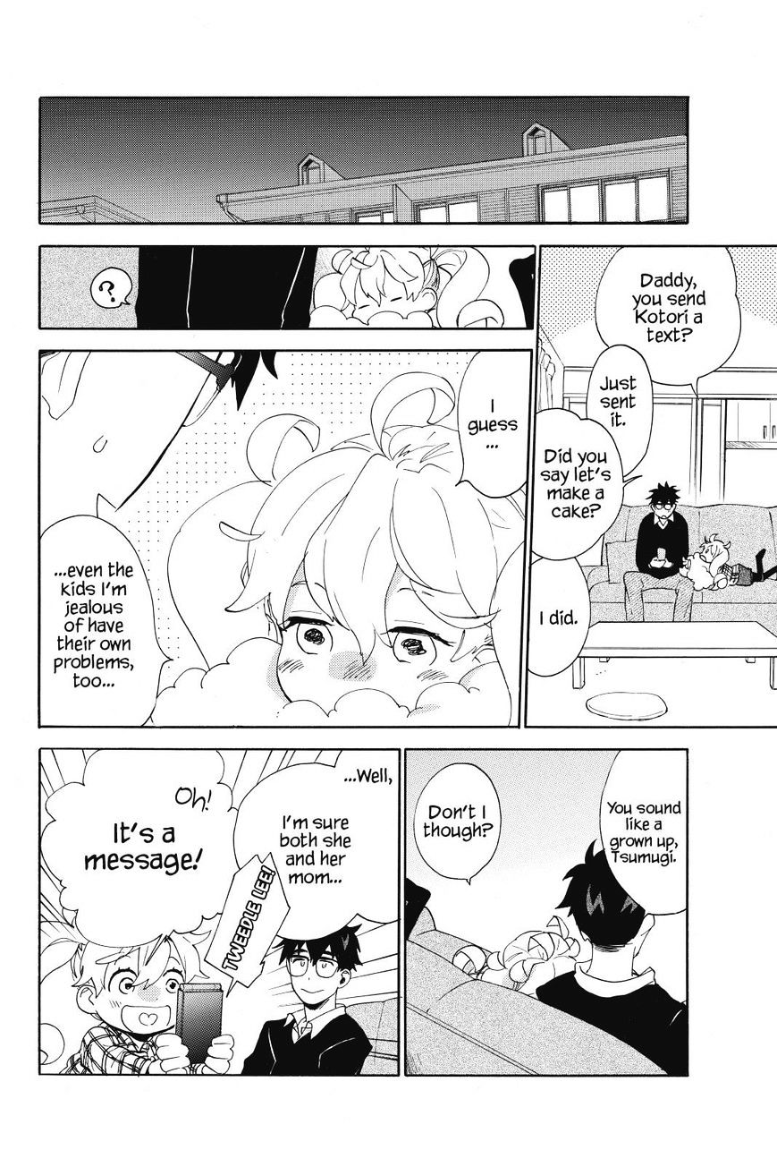 Amaama To Inazuma - Chapter 31 : Christmas Cake And Friends