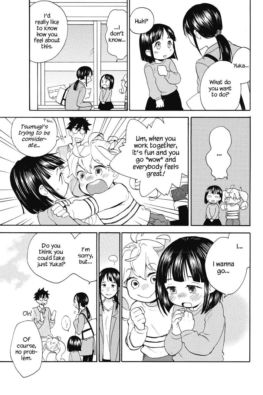 Amaama To Inazuma - Chapter 31 : Christmas Cake And Friends