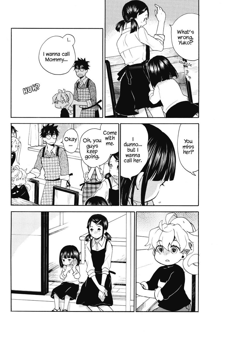 Amaama To Inazuma - Chapter 31 : Christmas Cake And Friends