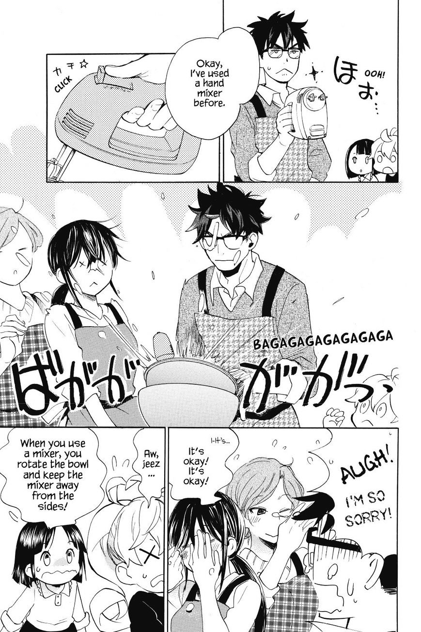 Amaama To Inazuma - Chapter 31 : Christmas Cake And Friends