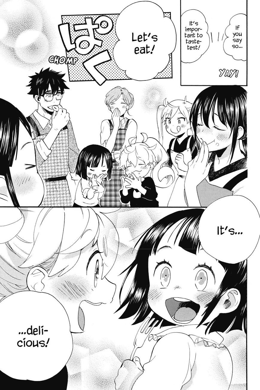 Amaama To Inazuma - Chapter 31 : Christmas Cake And Friends