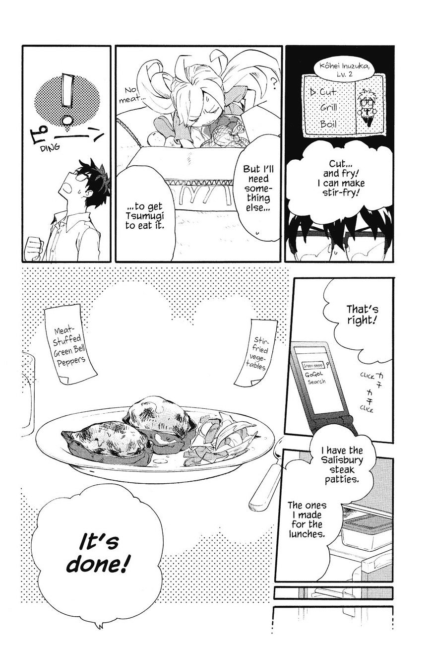 Amaama To Inazuma - Chapter 6 : A Gratin Filled With Dreaded Veggies