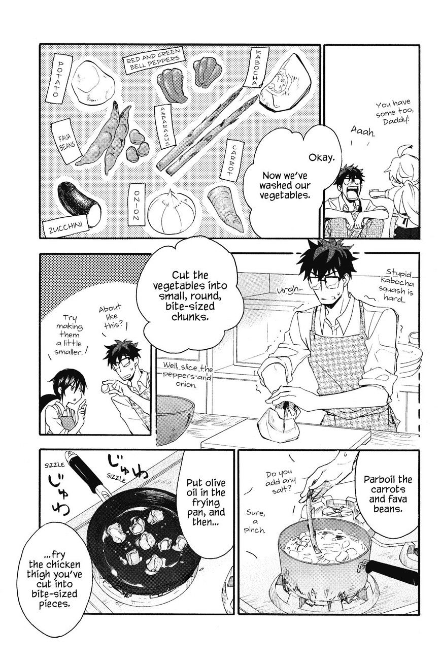 Amaama To Inazuma - Chapter 6 : A Gratin Filled With Dreaded Veggies