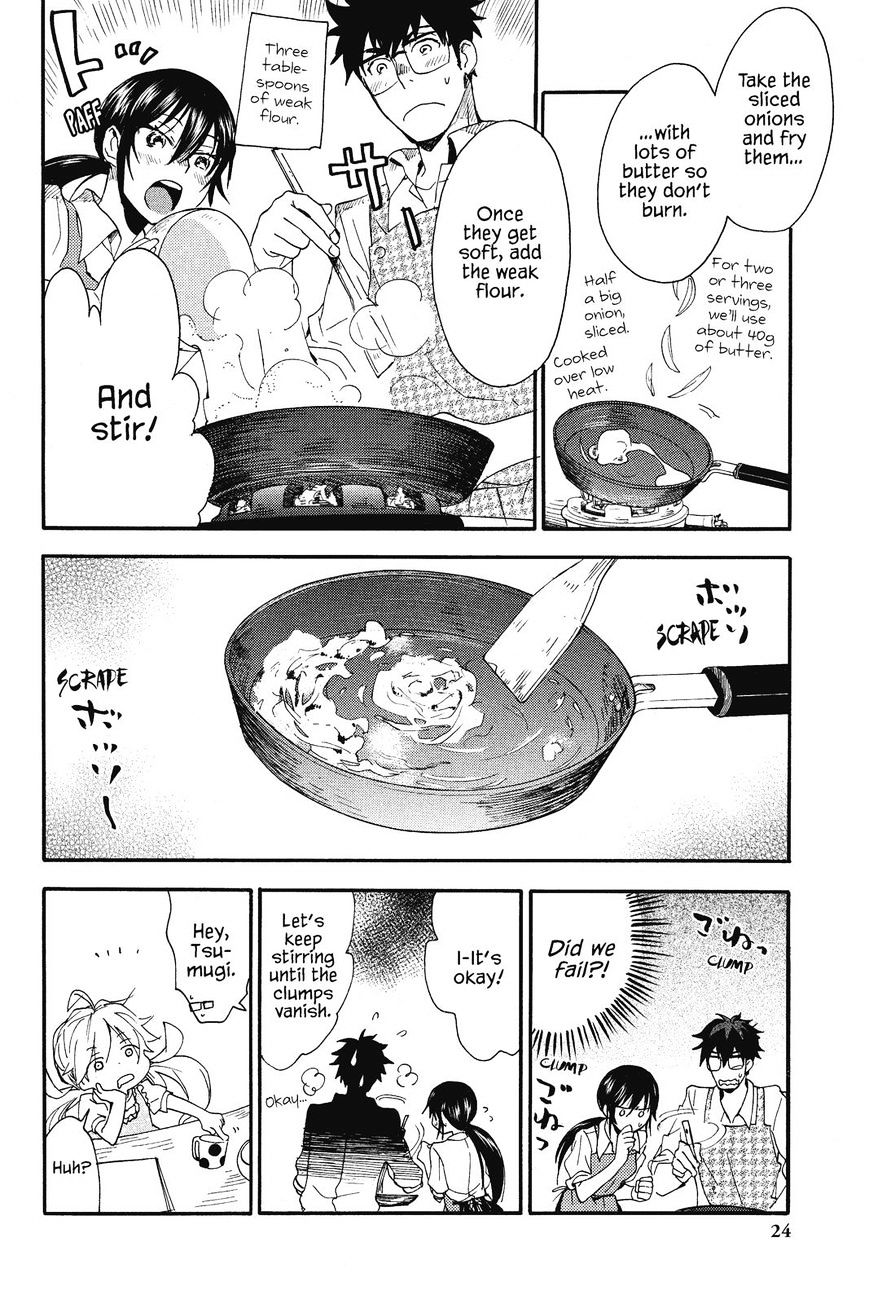 Amaama To Inazuma - Chapter 6 : A Gratin Filled With Dreaded Veggies