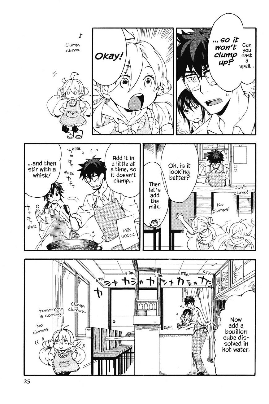 Amaama To Inazuma - Chapter 6 : A Gratin Filled With Dreaded Veggies