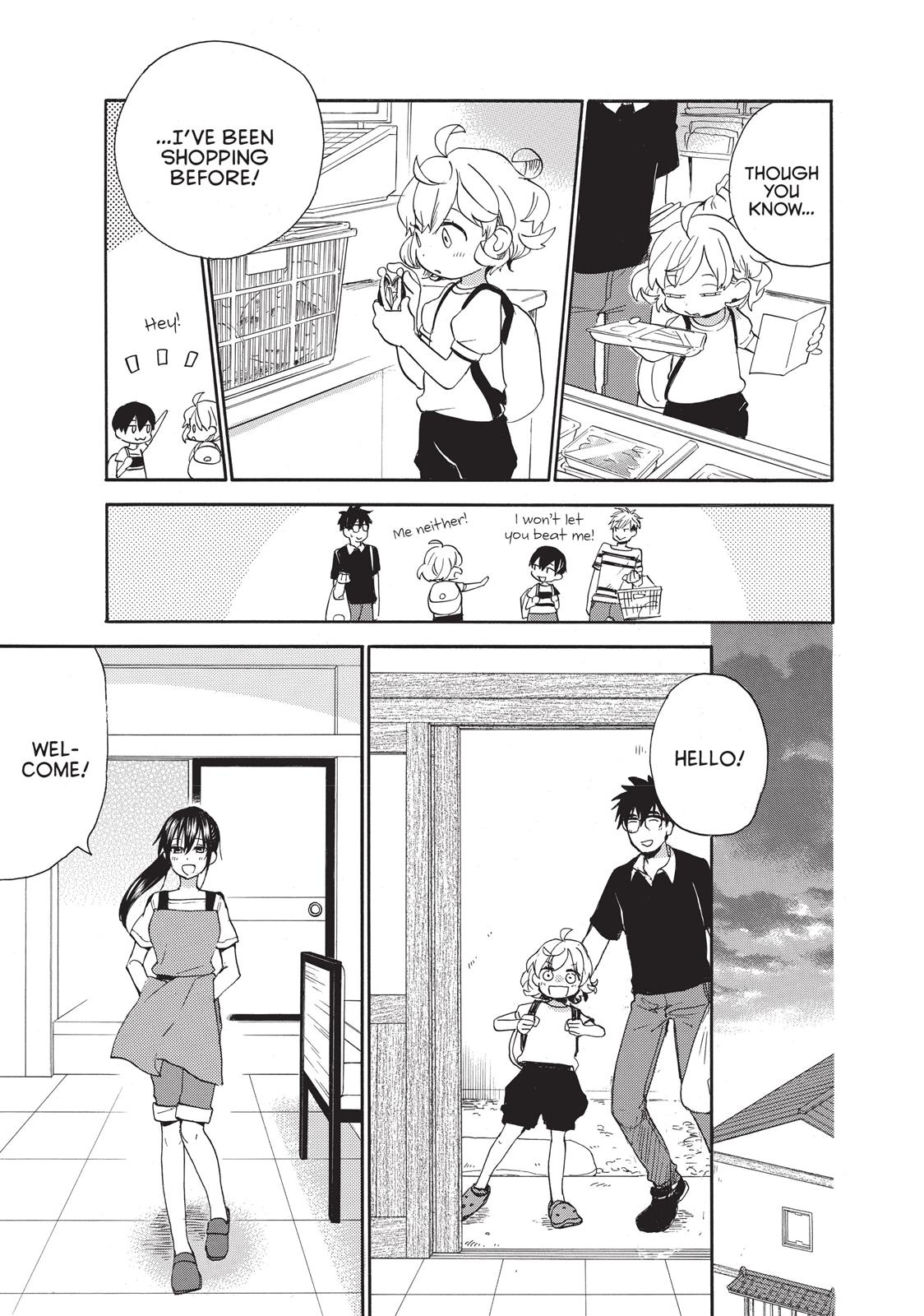 Amaama To Inazuma - Chapter 43