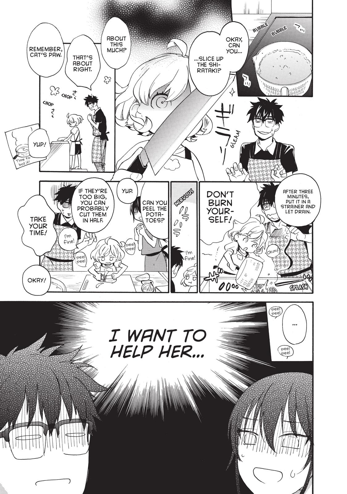 Amaama To Inazuma - Chapter 43