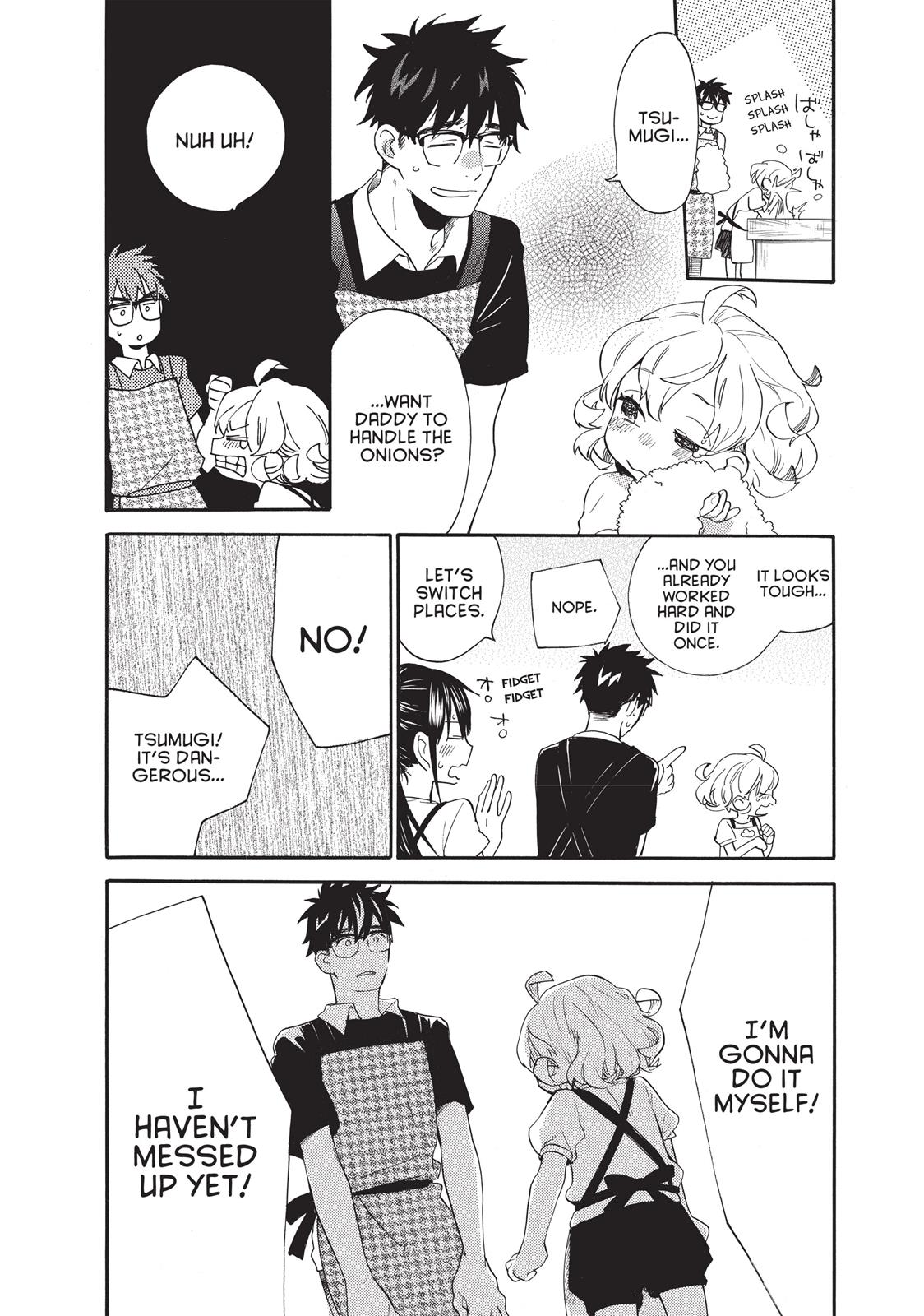 Amaama To Inazuma - Chapter 43