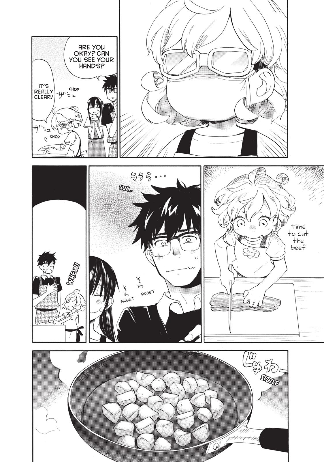 Amaama To Inazuma - Chapter 43