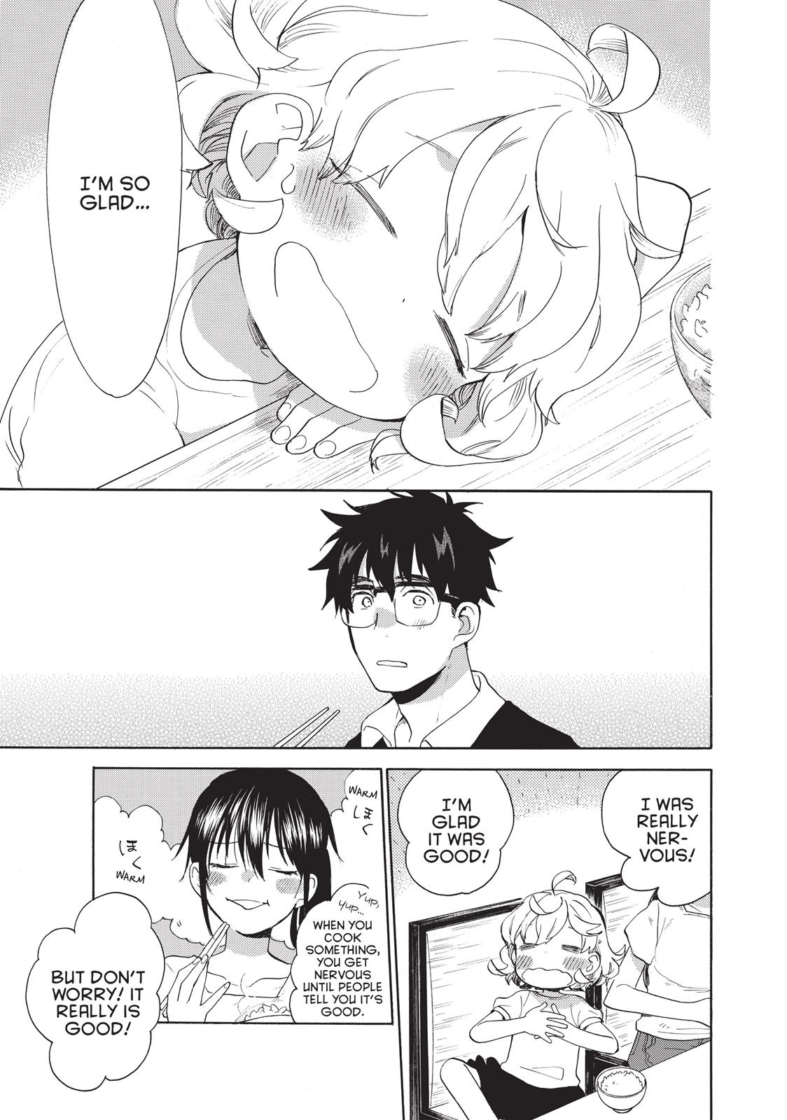 Amaama To Inazuma - Chapter 43