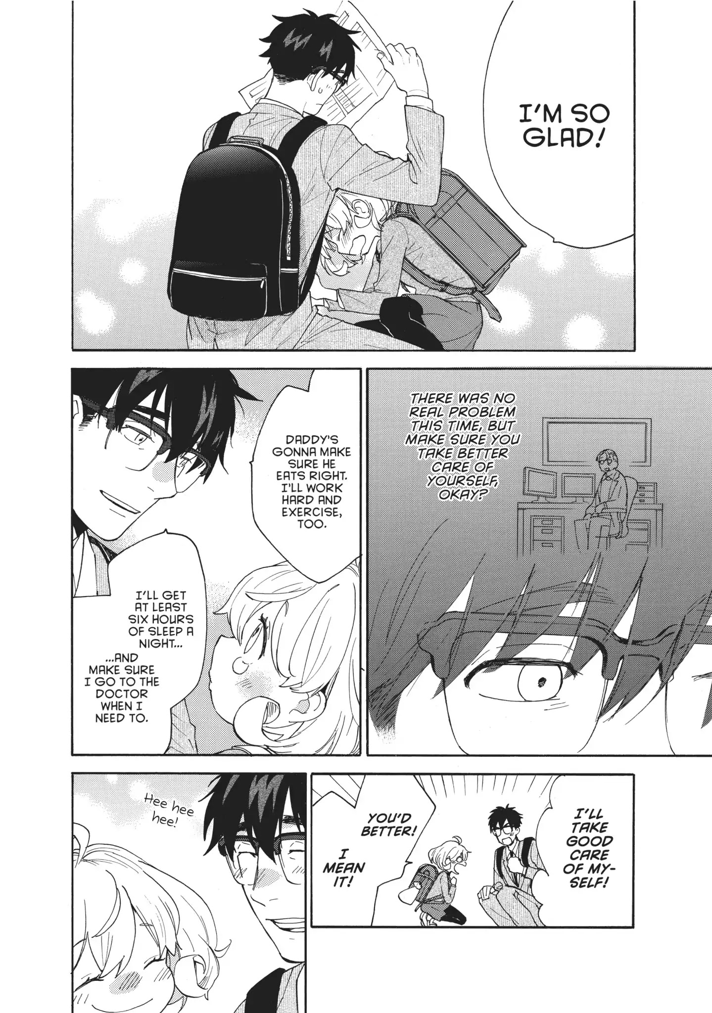 Amaama To Inazuma - Chapter 56: Donabe Rice And Everybody S Recipes