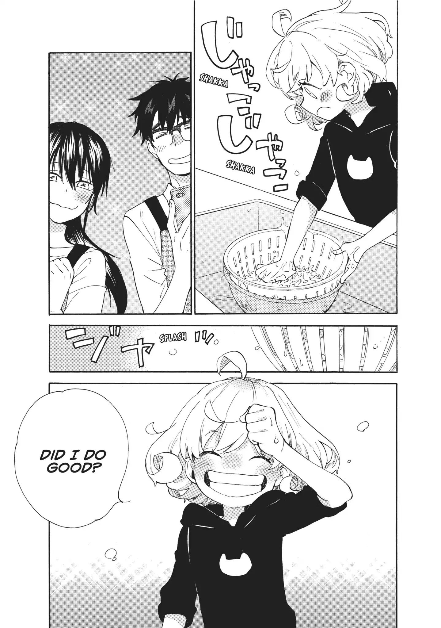 Amaama To Inazuma - Chapter 56: Donabe Rice And Everybody S Recipes