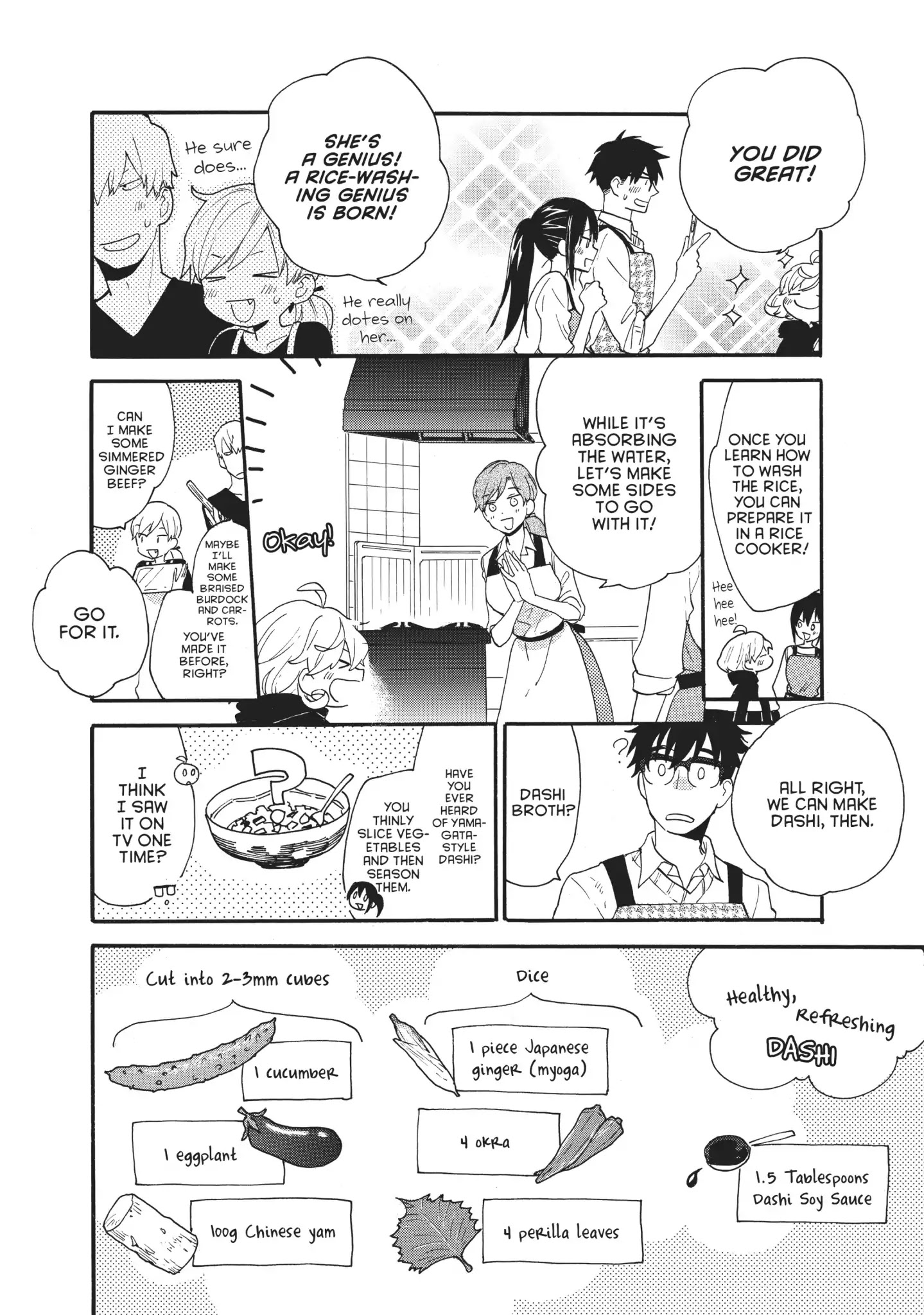 Amaama To Inazuma - Chapter 56: Donabe Rice And Everybody S Recipes