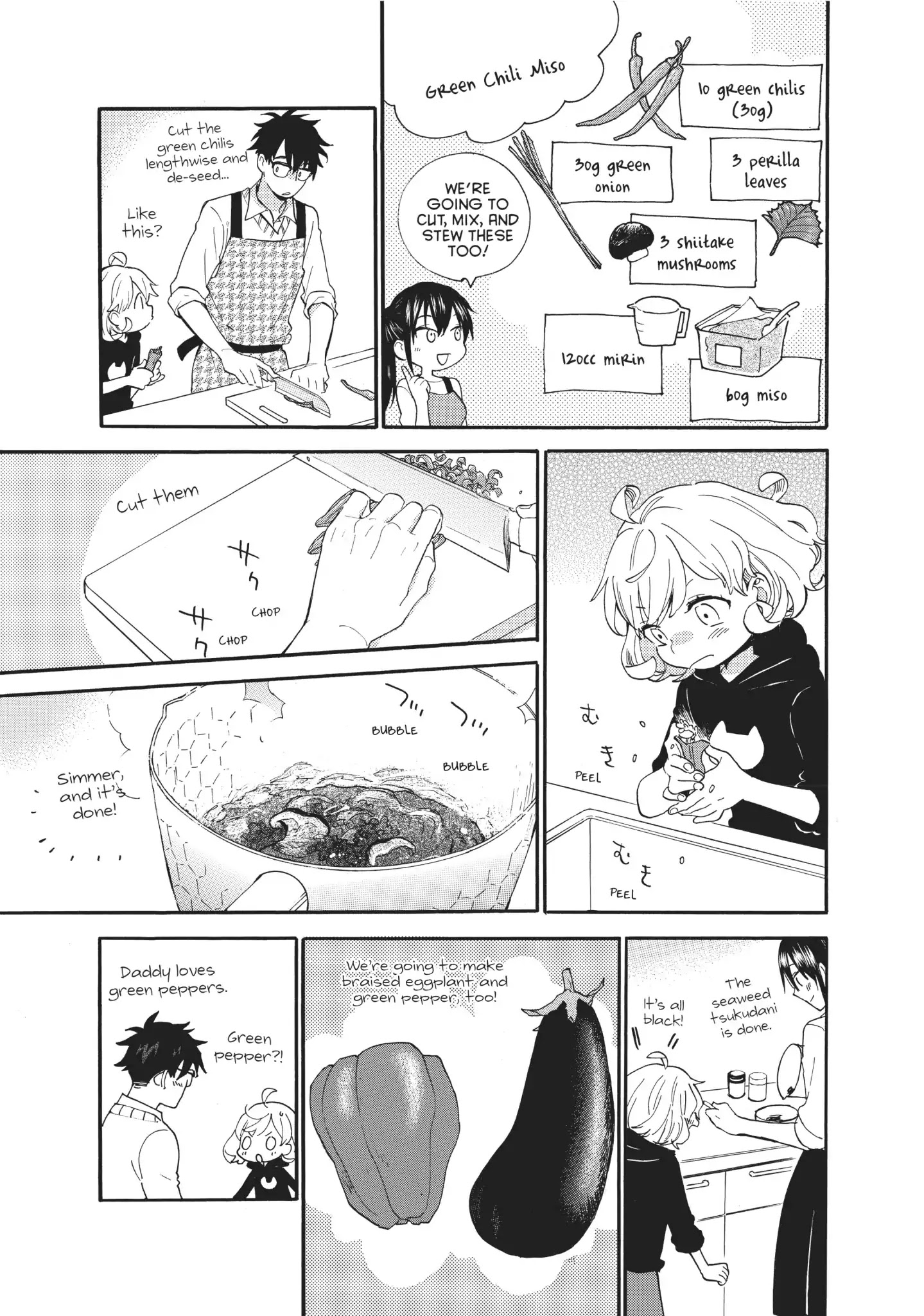 Amaama To Inazuma - Chapter 56: Donabe Rice And Everybody S Recipes