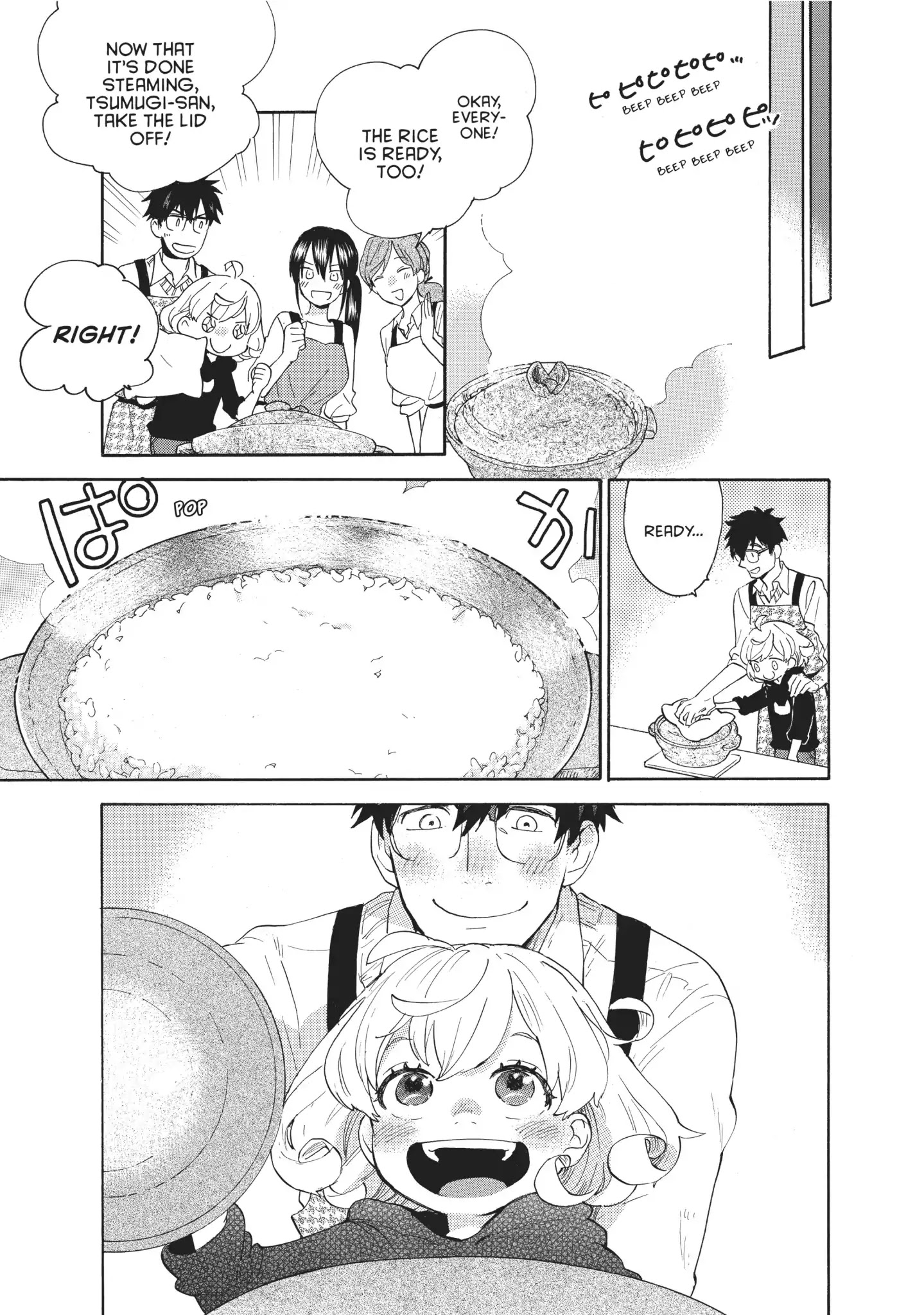 Amaama To Inazuma - Chapter 56: Donabe Rice And Everybody S Recipes