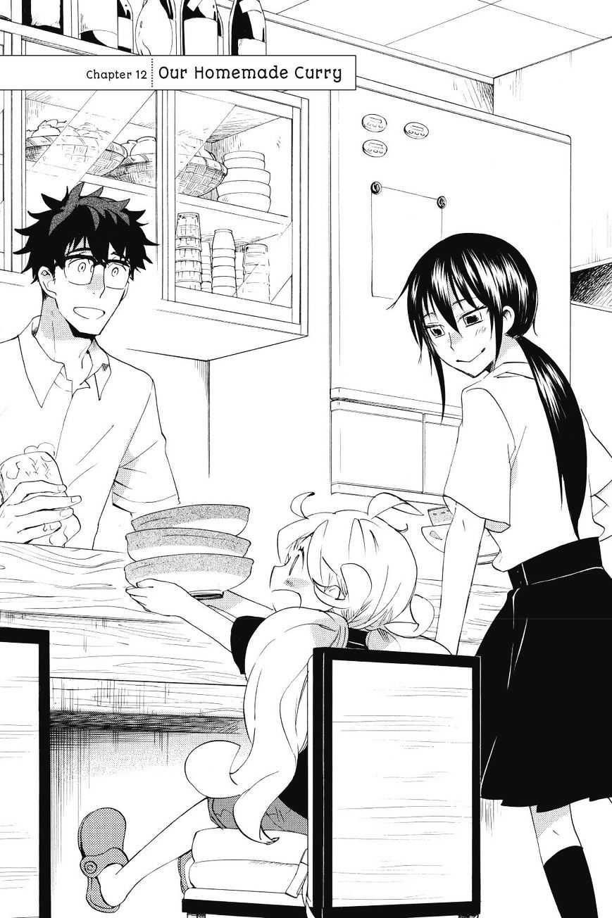 Amaama To Inazuma - Chapter 12 : Our Homemade Curry