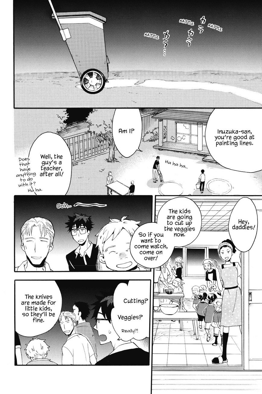 Amaama To Inazuma - Chapter 12 : Our Homemade Curry