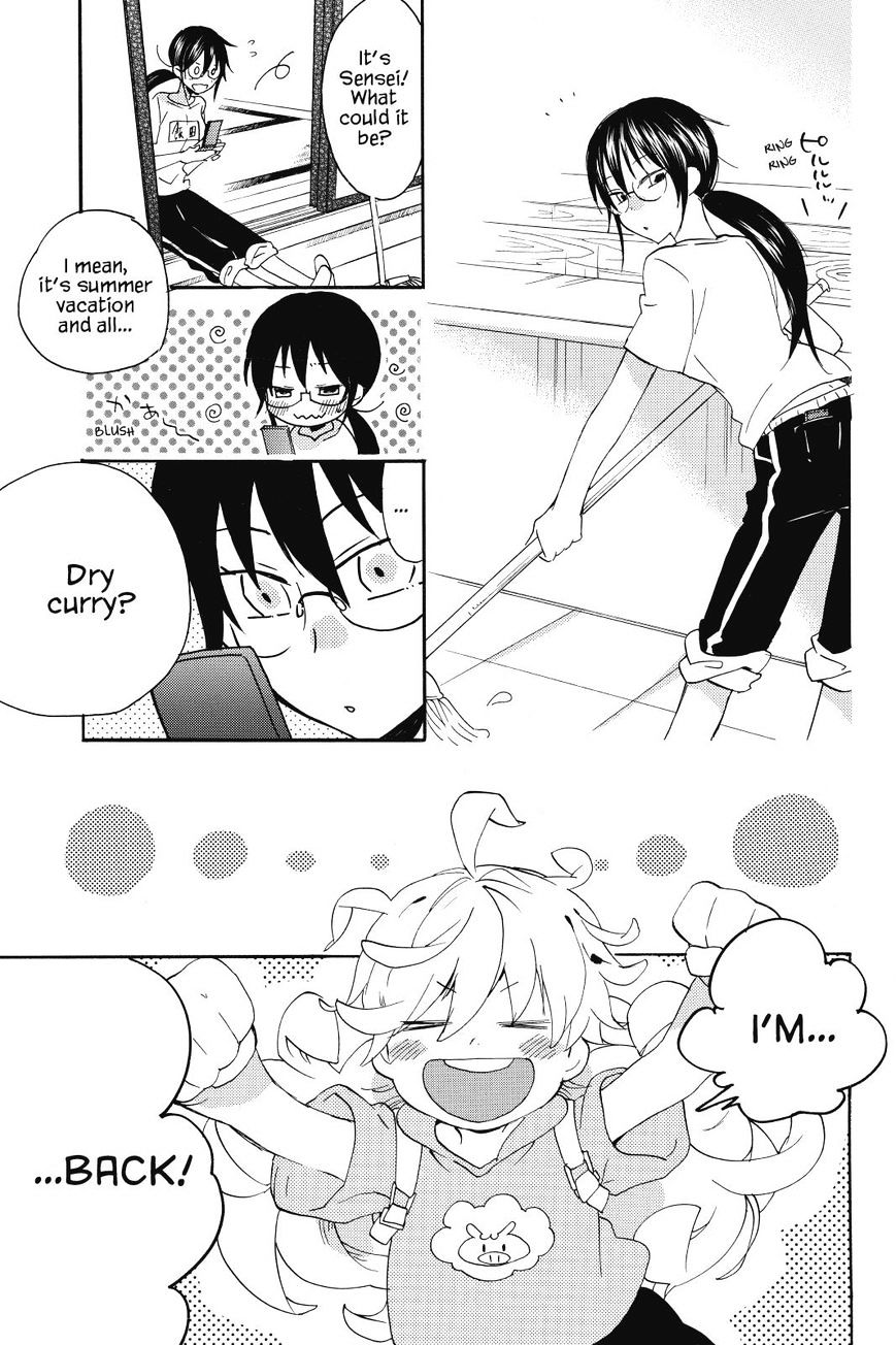 Amaama To Inazuma - Chapter 12 : Our Homemade Curry