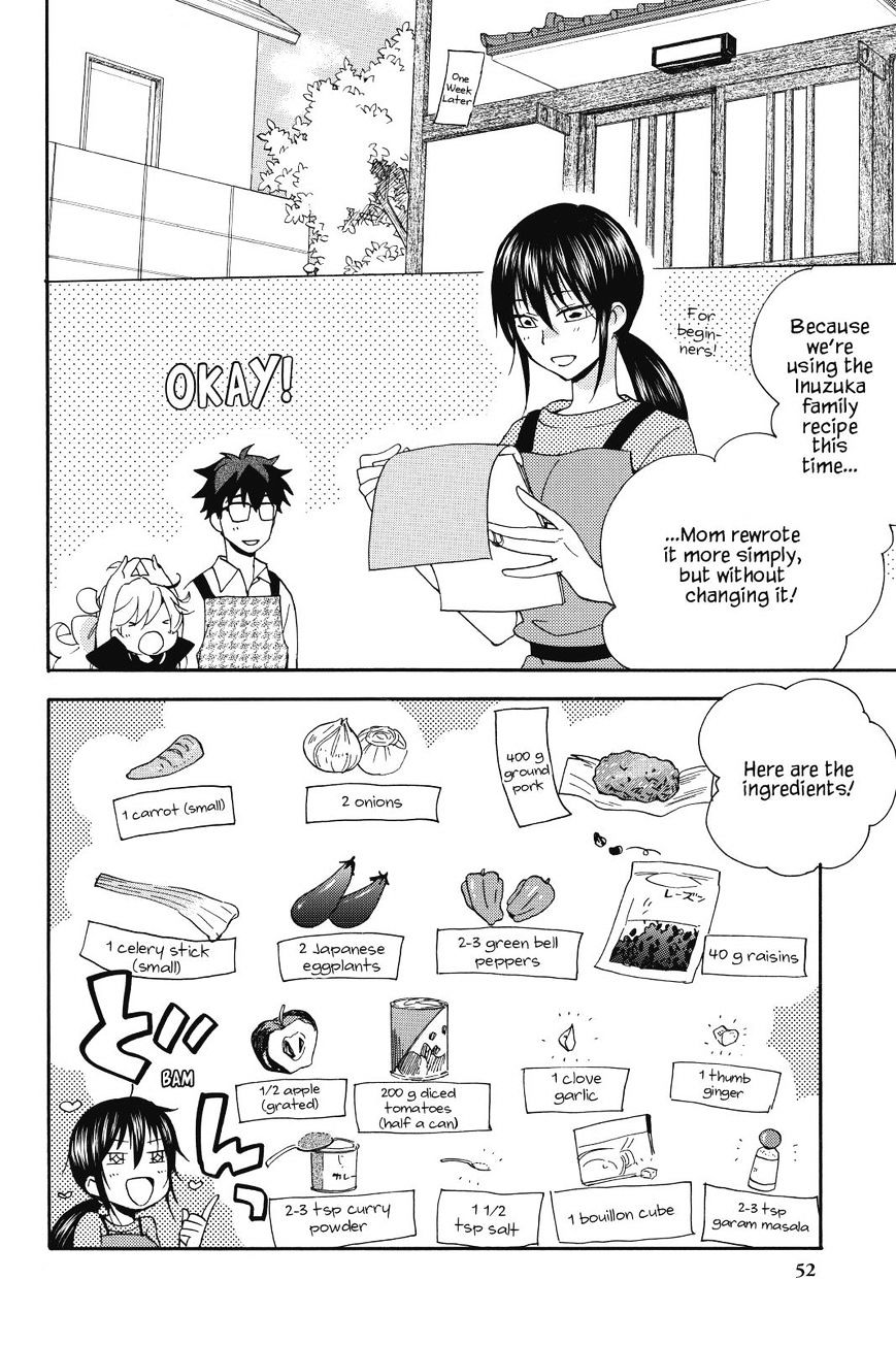 Amaama To Inazuma - Chapter 12 : Our Homemade Curry