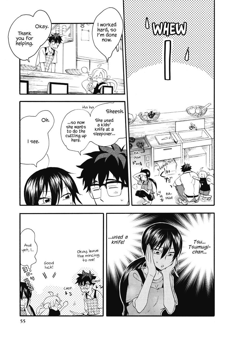 Amaama To Inazuma - Chapter 12 : Our Homemade Curry