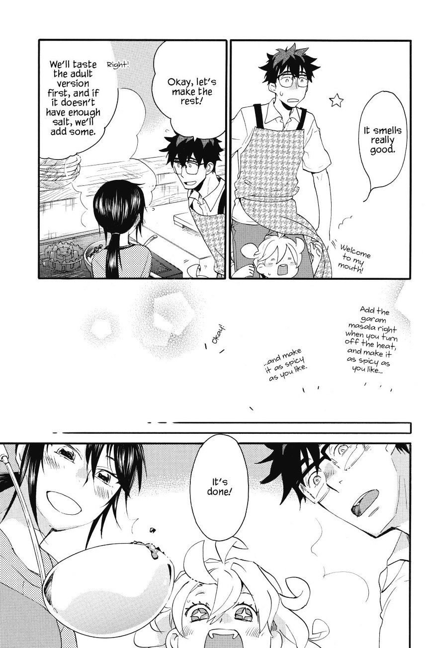 Amaama To Inazuma - Chapter 12 : Our Homemade Curry