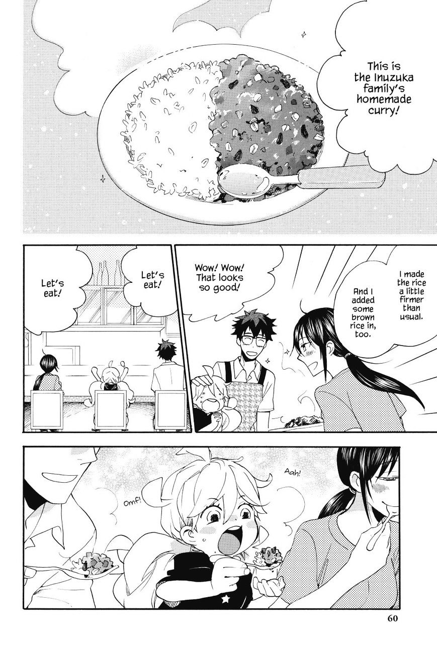 Amaama To Inazuma - Chapter 12 : Our Homemade Curry