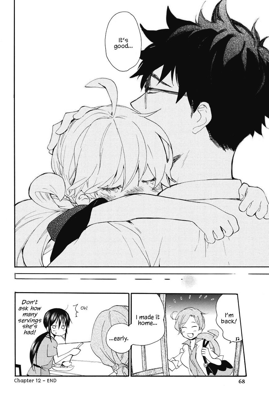 Amaama To Inazuma - Chapter 12 : Our Homemade Curry