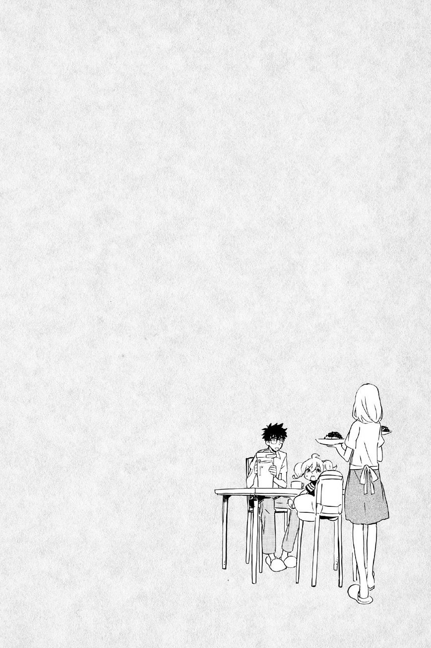 Amaama To Inazuma - Chapter 12 : Our Homemade Curry