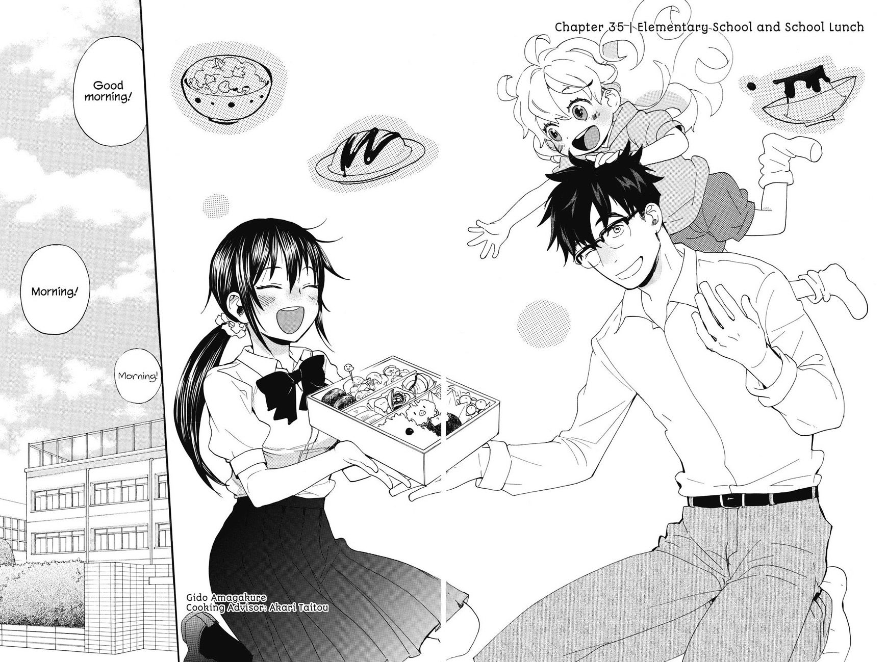 Amaama To Inazuma - Chapter 35 : Elementary School And School Lunch