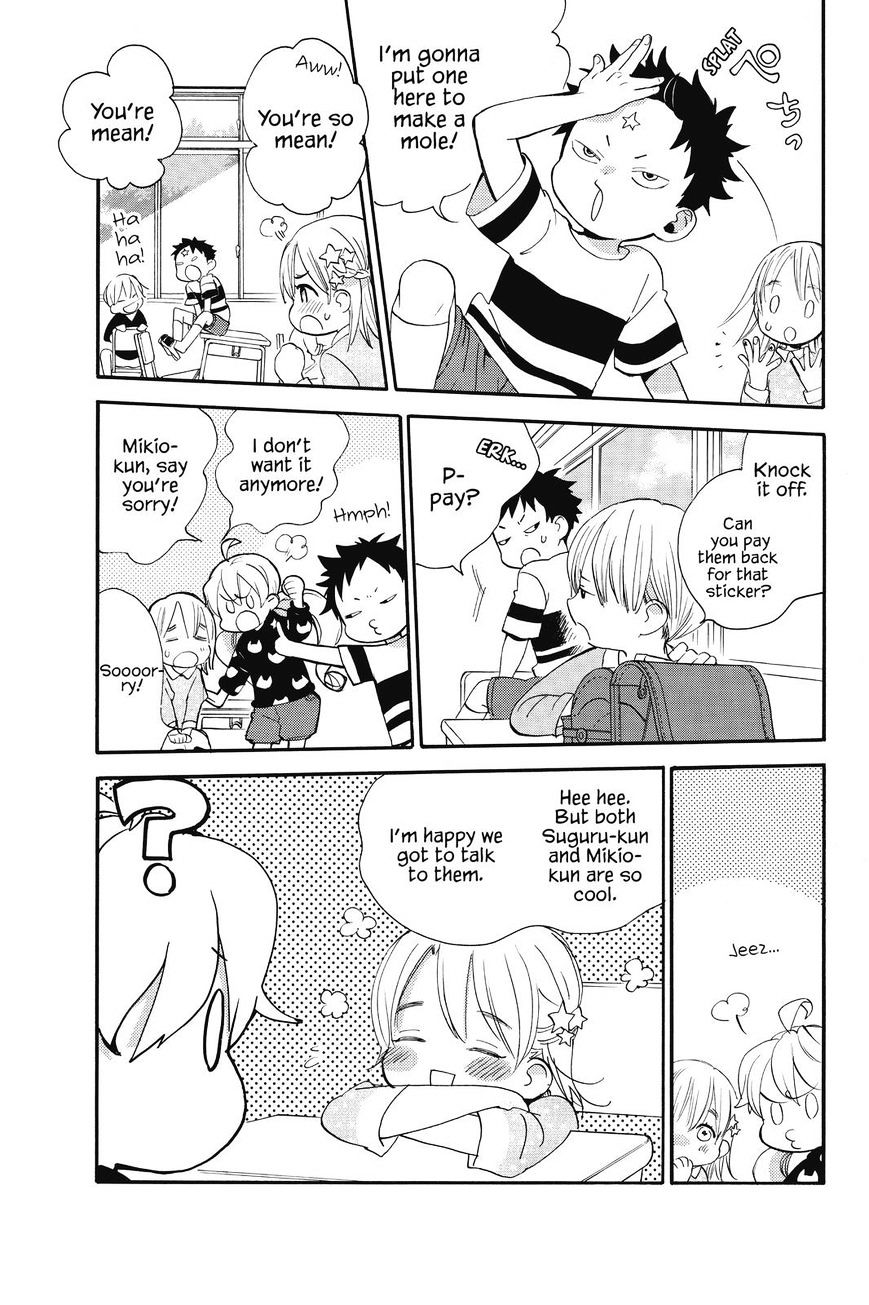 Amaama To Inazuma - Chapter 35 : Elementary School And School Lunch