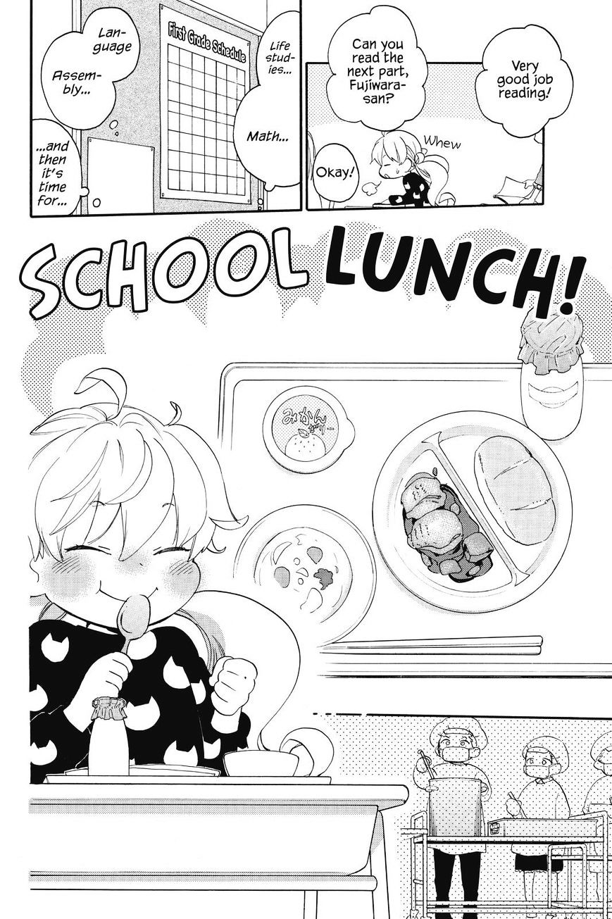 Amaama To Inazuma - Chapter 35 : Elementary School And School Lunch