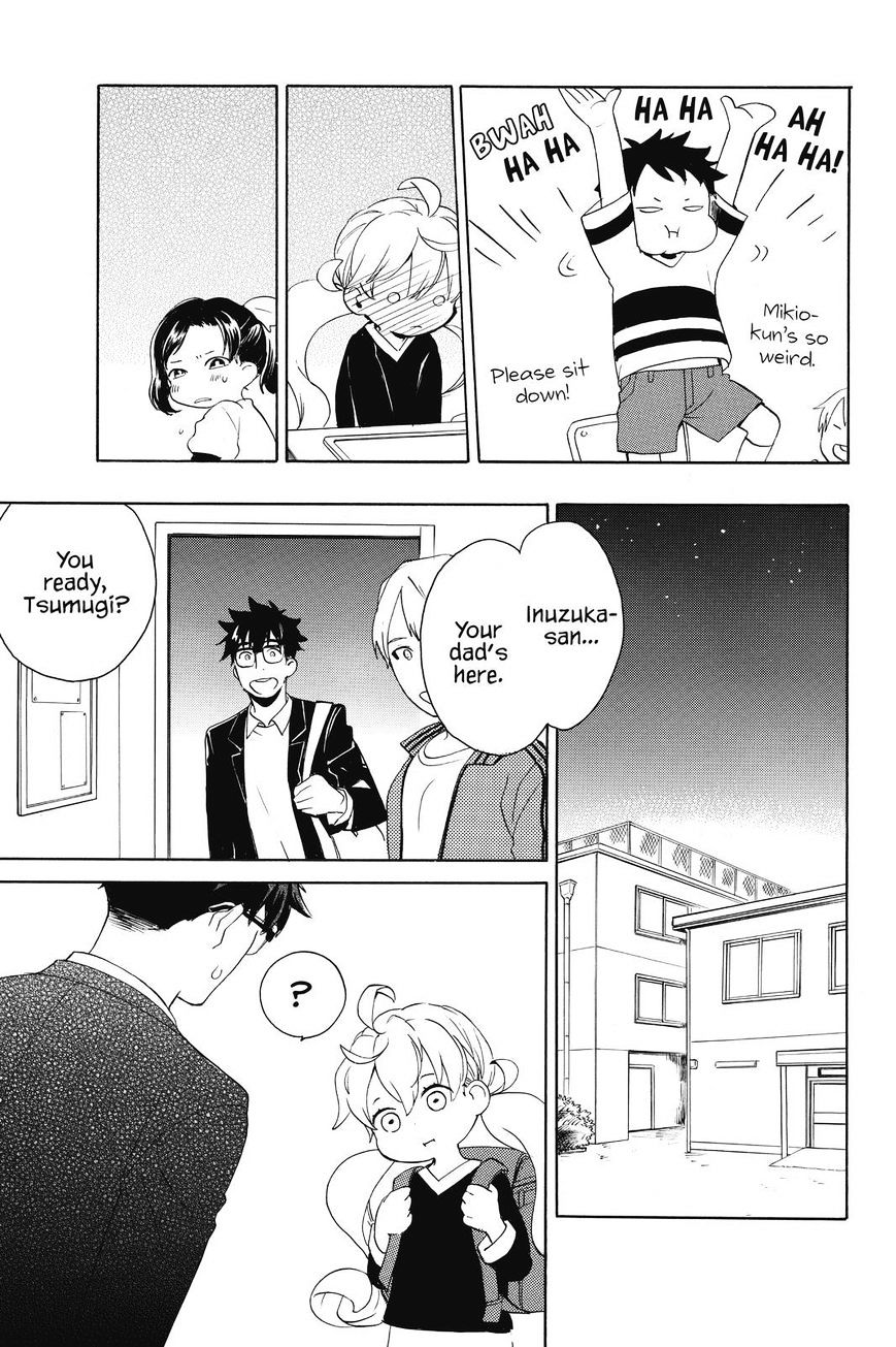 Amaama To Inazuma - Chapter 35 : Elementary School And School Lunch