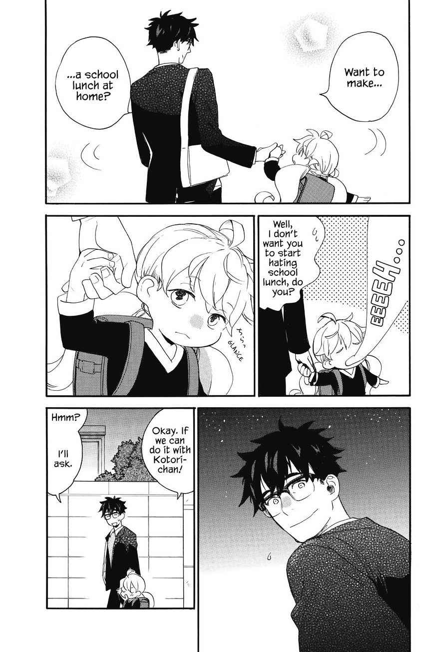 Amaama To Inazuma - Chapter 35 : Elementary School And School Lunch