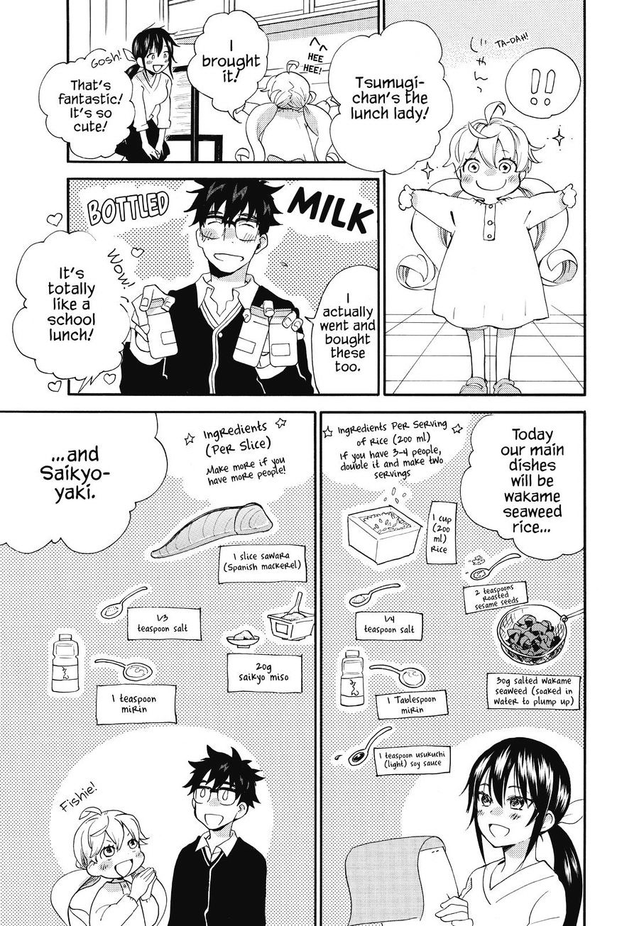 Amaama To Inazuma - Chapter 35 : Elementary School And School Lunch