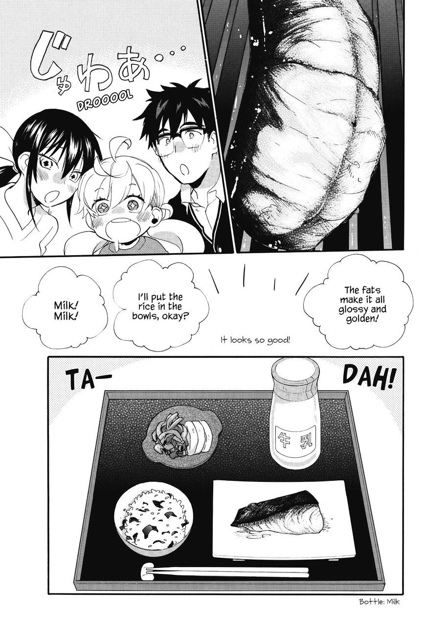 Amaama To Inazuma - Chapter 35 : Elementary School And School Lunch