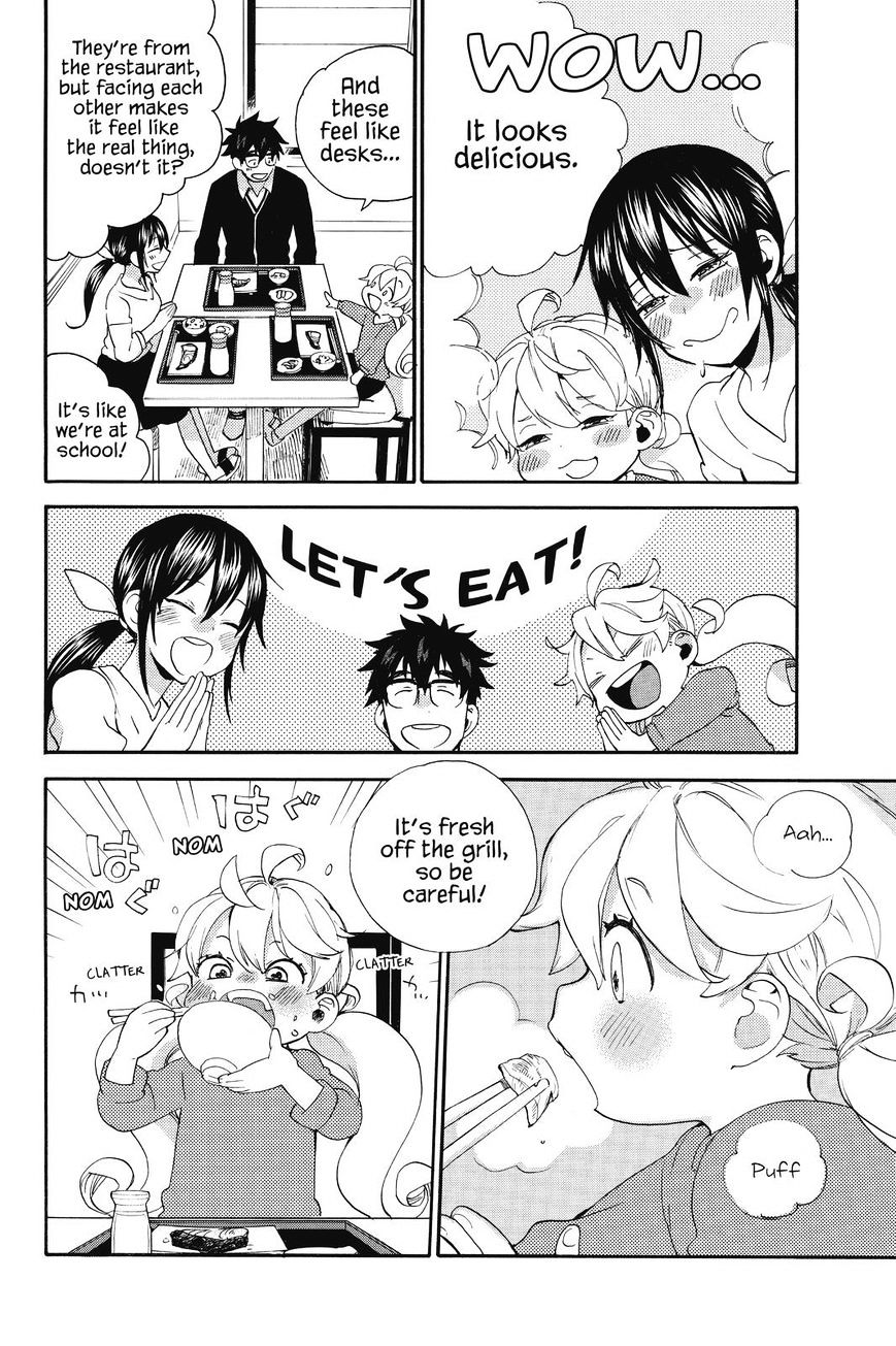 Amaama To Inazuma - Chapter 35 : Elementary School And School Lunch