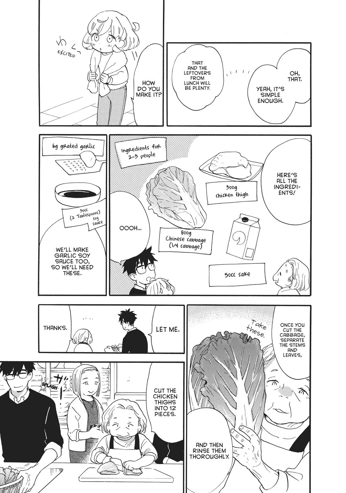 Amaama To Inazuma - Chapter 51