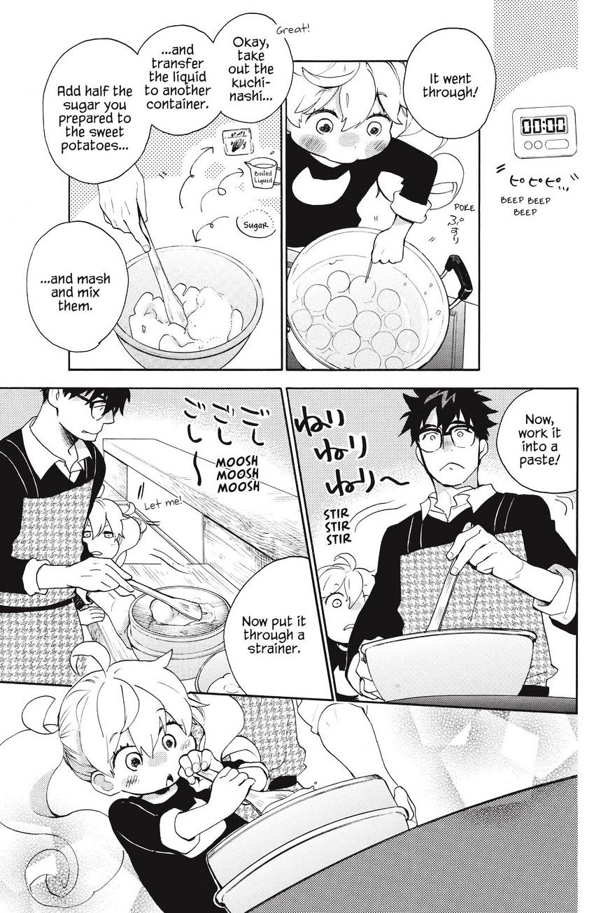 Amaama To Inazuma - Chapter 32 : Eternity And Kuri Kinton