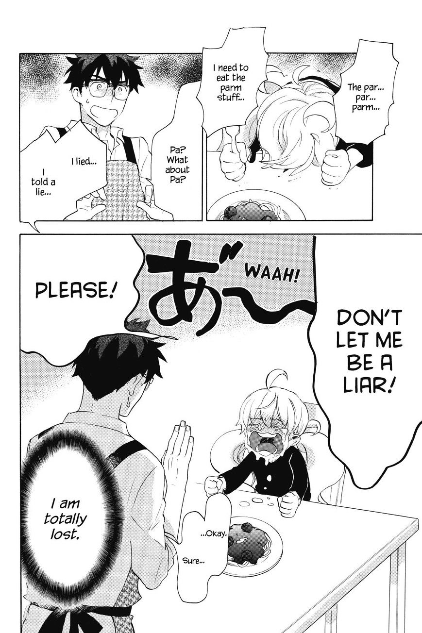 Amaama To Inazuma - Chapter 24 : Liars And Parme-Whatsit And Carbonara Spaghetti