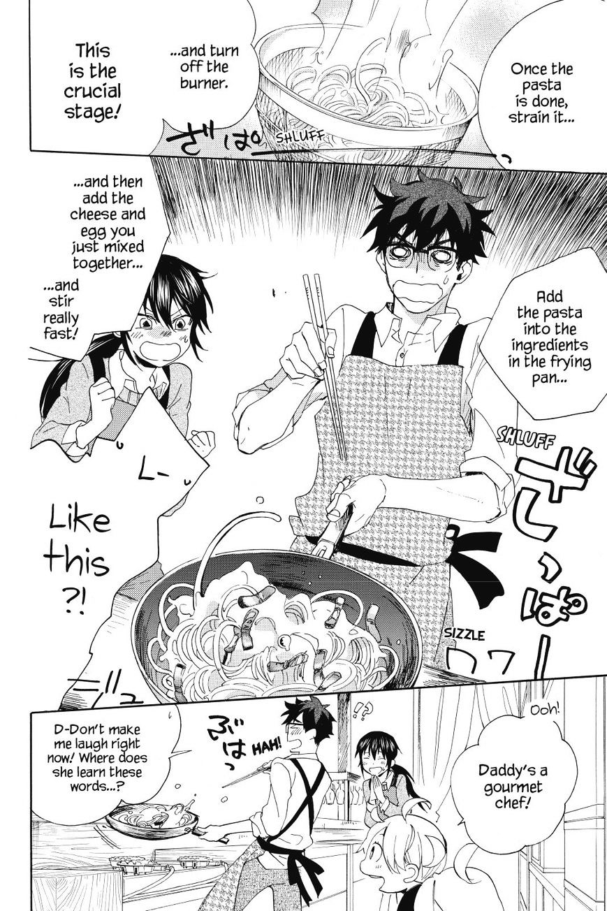 Amaama To Inazuma - Chapter 24 : Liars And Parme-Whatsit And Carbonara Spaghetti