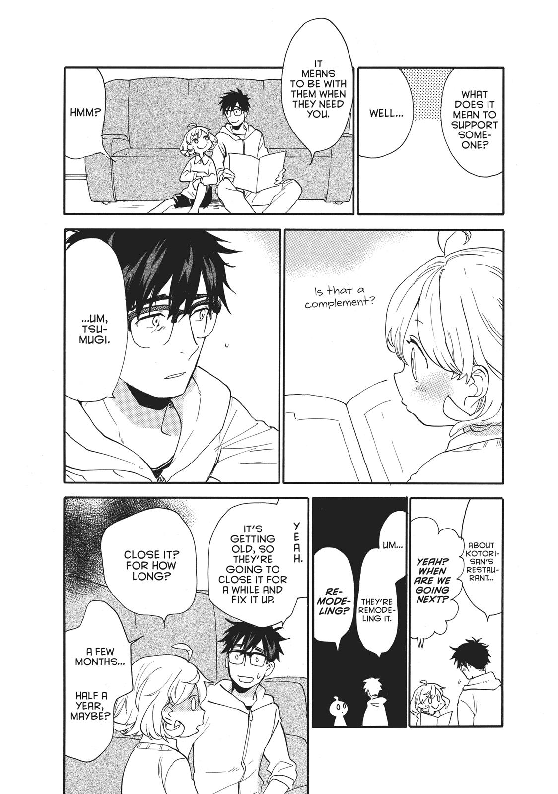 Amaama To Inazuma - Chapter 54