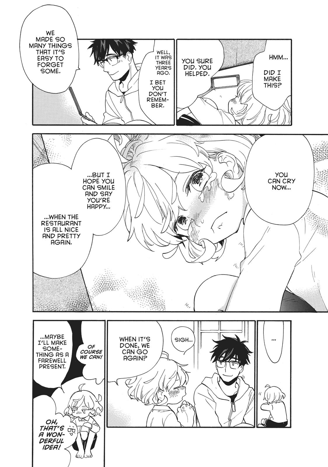 Amaama To Inazuma - Chapter 54