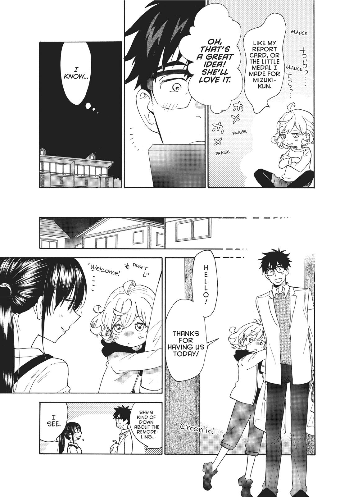 Amaama To Inazuma - Chapter 54