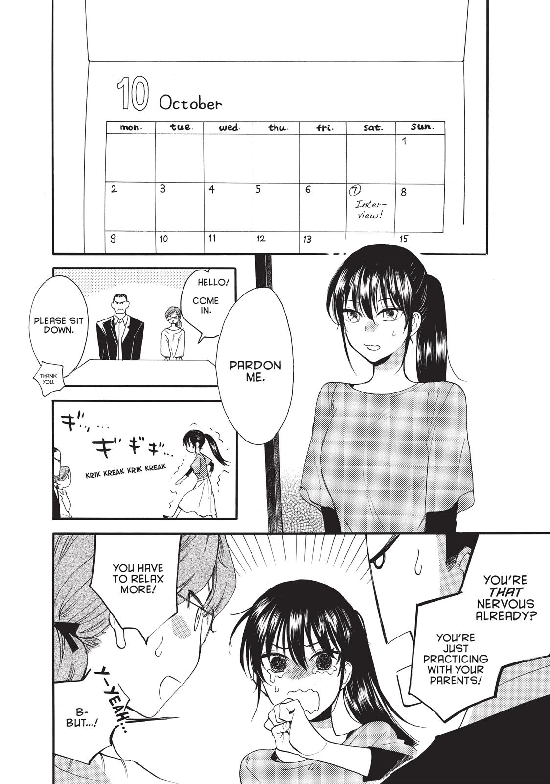 Amaama To Inazuma - Chapter 47